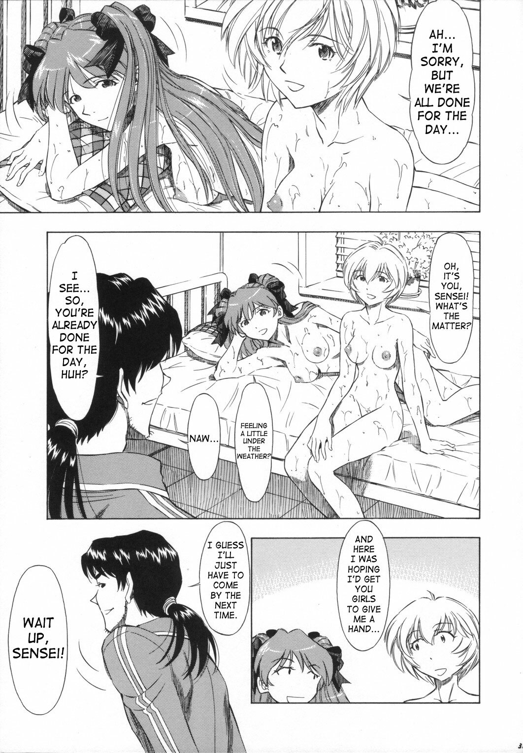 [Studio Wallaby (Kura Oh)] Ayanami Asuka Milk Cafe Au Lait (Neon Genesis Evangelion) [English] [SaHa] page 30 full