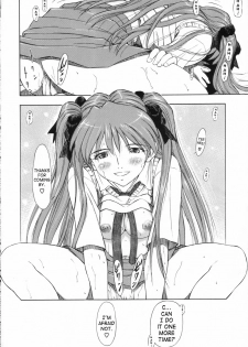 [Studio Wallaby (Kura Oh)] Ayanami Asuka Milk Cafe Au Lait (Neon Genesis Evangelion) [English] [SaHa] - page 13