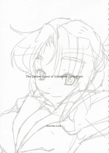 (SC34) [Kinbou Sokai (Konmori)] Michi Naru Jouhou Flare o Yume ni Motomete - The Dream Quest of Unknown Data-Flare (The Melancholy of Haruhi Suzumiya) - page 31