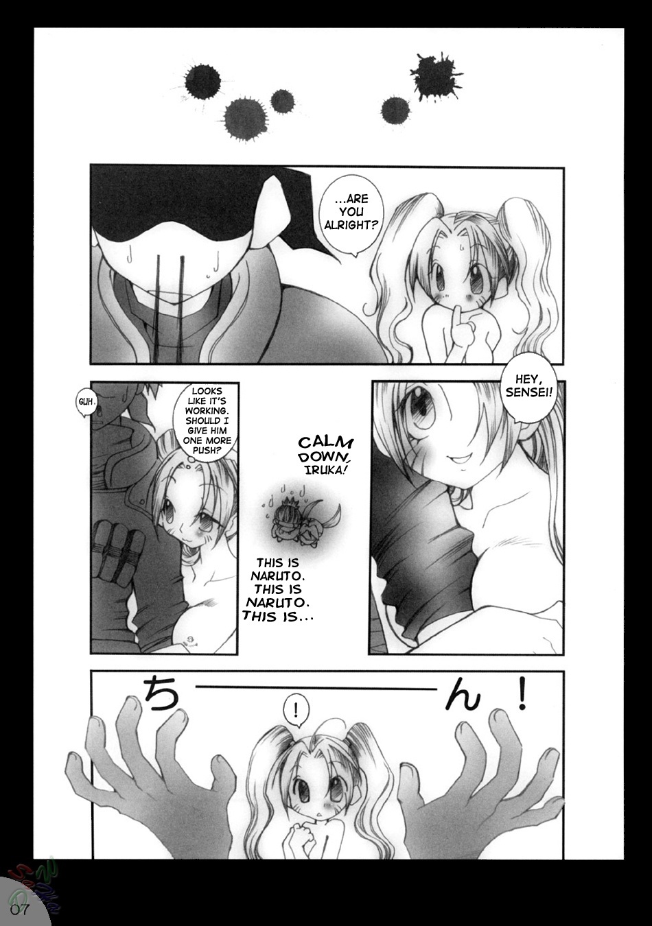 (C65) [Hamustar (Hayami Osamu, Tantan)] Hamu-juu -Ni- (Naruto) [English] [SaHa] page 7 full
