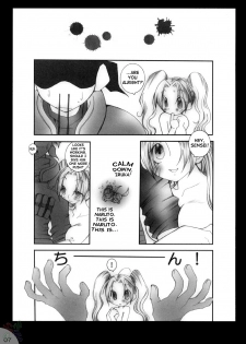 (C65) [Hamustar (Hayami Osamu, Tantan)] Hamu-juu -Ni- (Naruto) [English] [SaHa] - page 7