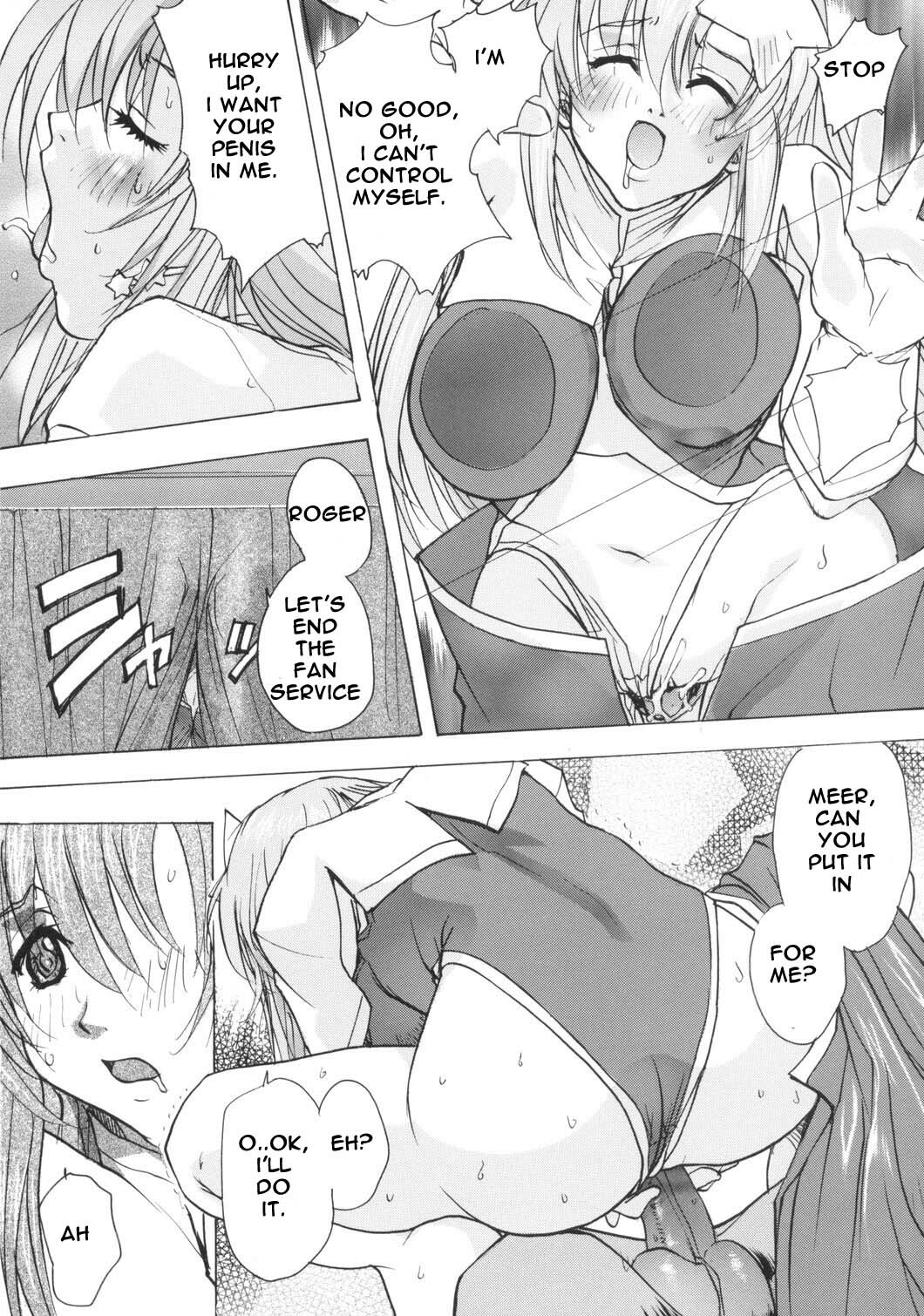 (SC29) [Ucky Labo (Kika = Zaru)] Meer on Stage (Gundam SEED DESTINY) [English] page 31 full