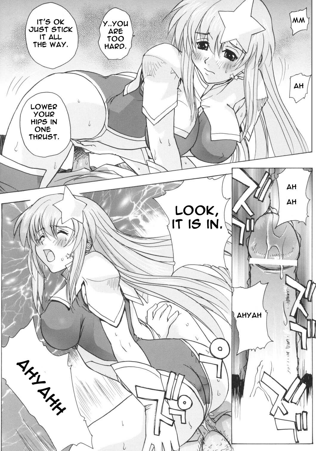 (SC29) [Ucky Labo (Kika = Zaru)] Meer on Stage (Gundam SEED DESTINY) [English] page 32 full