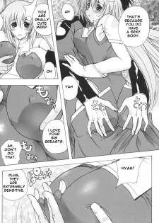 (SC29) [Ucky Labo (Kika = Zaru)] Meer on Stage (Gundam SEED DESTINY) [English] - page 10