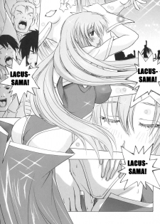 (SC29) [Ucky Labo (Kika = Zaru)] Meer on Stage (Gundam SEED DESTINY) [English] - page 20