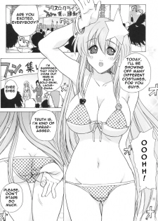 (SC29) [Ucky Labo (Kika = Zaru)] Meer on Stage (Gundam SEED DESTINY) [English] - page 37