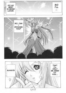 (SC29) [Ucky Labo (Kika = Zaru)] Meer on Stage (Gundam SEED DESTINY) [English] - page 47