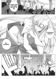 (SC29) [Ucky Labo (Kika = Zaru)] Meer on Stage (Gundam SEED DESTINY) [English] - page 6