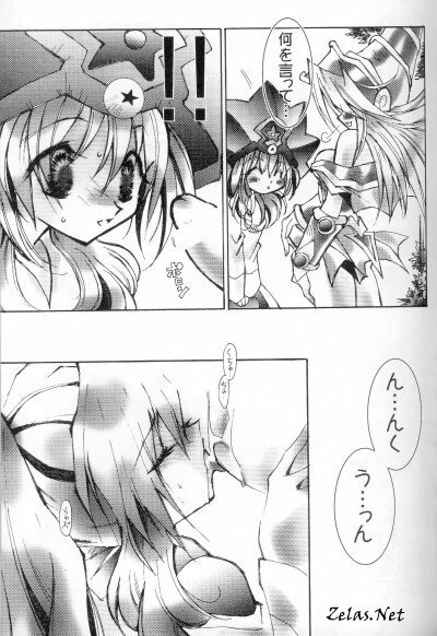 [Dragon Rock (RYO)] OVER DOSE (Yu-Gi-Oh!) page 6 full