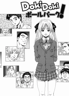 [Kuritsu Yoshihiro] Seishun Jogakuen - SCHOOLGIRL - page 40