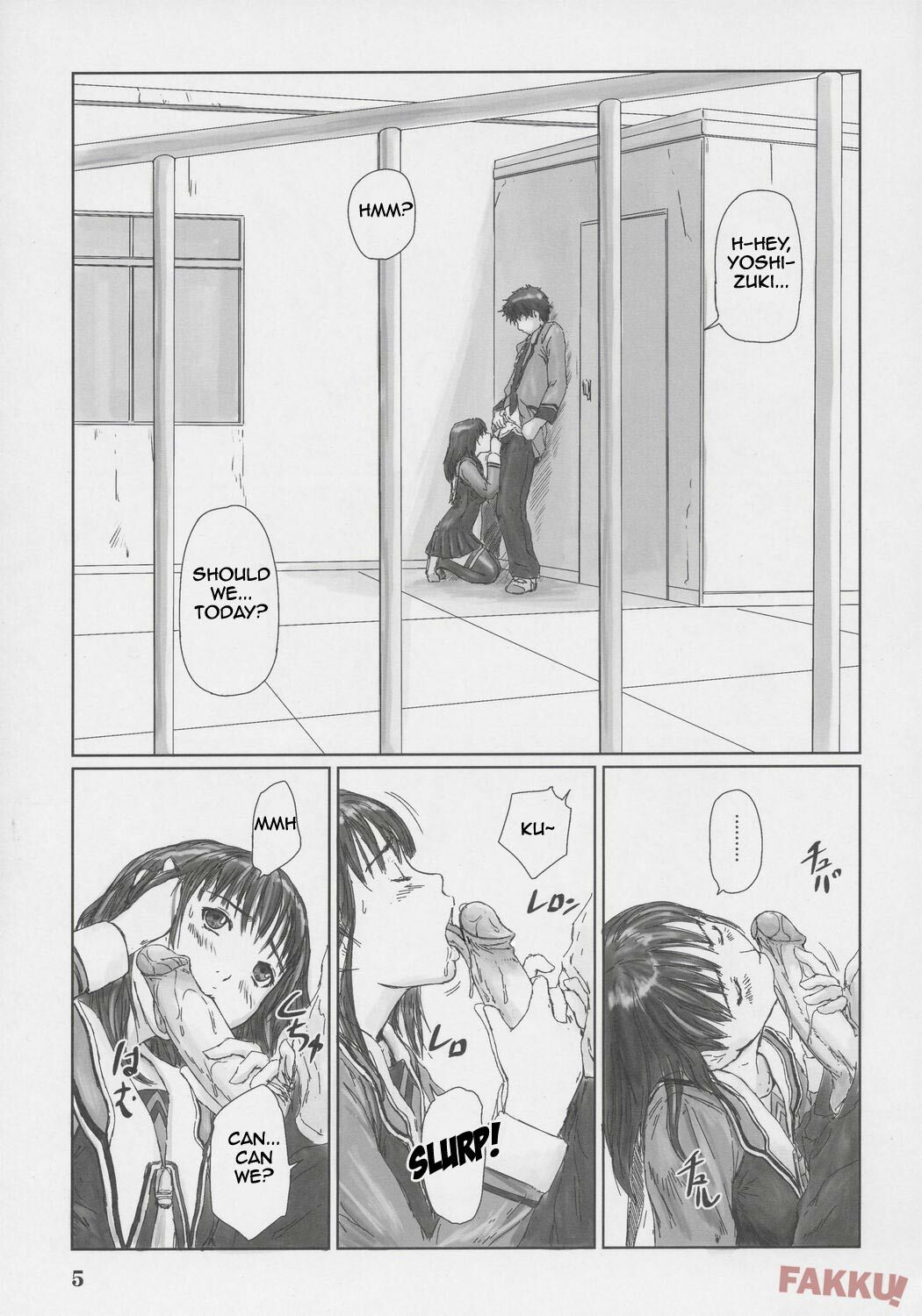 (C69) [G's Studio (Kisaragi Gunma)] IORI (Is) [English] page 5 full