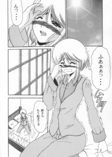 (CR31) [Andorogynous (Kiyose Kaoru)] Andorogynous Vol. 4 (Kidou Senshi Gundam ZZ) - page 5