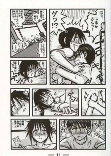 [Daitoutaku (Nabeshima Mike)] Haruka Oneesan S (Love Hina) - page 11