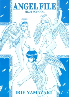 (C68) [Rat Tail (Irie Yamazaki)] ANGEL FILE HIGH SCHOOL