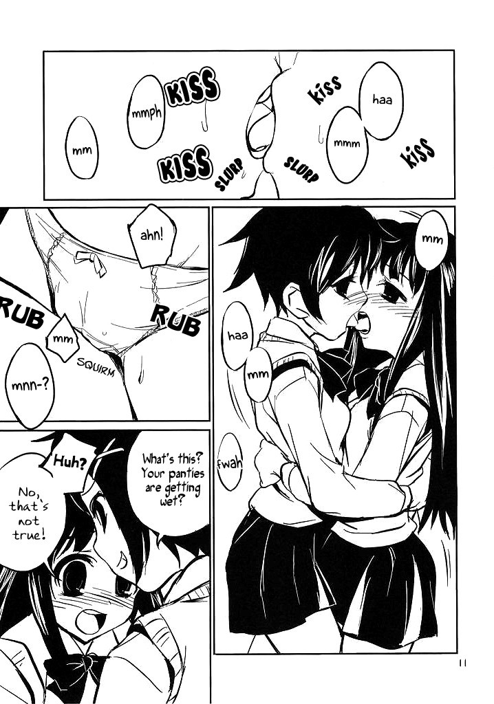 (COMITIA72) [ponz.info (Ponz)] Chu! [English] page 10 full