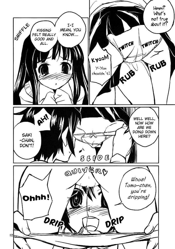 (COMITIA72) [ponz.info (Ponz)] Chu! [English] page 11 full