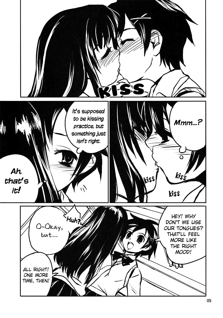 (COMITIA72) [ponz.info (Ponz)] Chu! [English] page 4 full