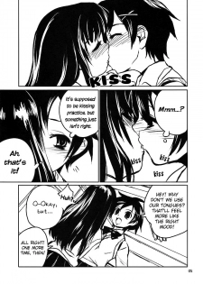 (COMITIA72) [ponz.info (Ponz)] Chu! [English] - page 4