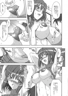 (C71) [Youkai Tamanokoshi (CHIRO)] JUMPIN' JACK GIRL (Eyeshield 21, Busou Renkin) - page 30