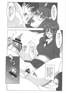 (C71) [Youkai Tamanokoshi (CHIRO)] JUMPIN' JACK GIRL (Eyeshield 21, Busou Renkin) - page 9