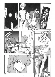 [Kazasuzu] PuriPuri Mermaid 2 - page 38