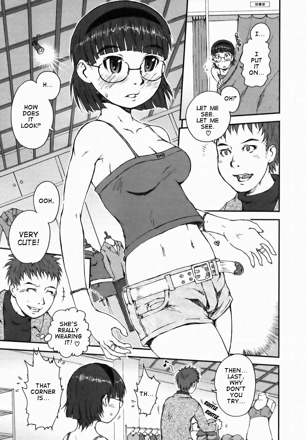 [Kyoumoto Takayuki] 3 Sizes [English] {Clearly Guilty} page 11 full