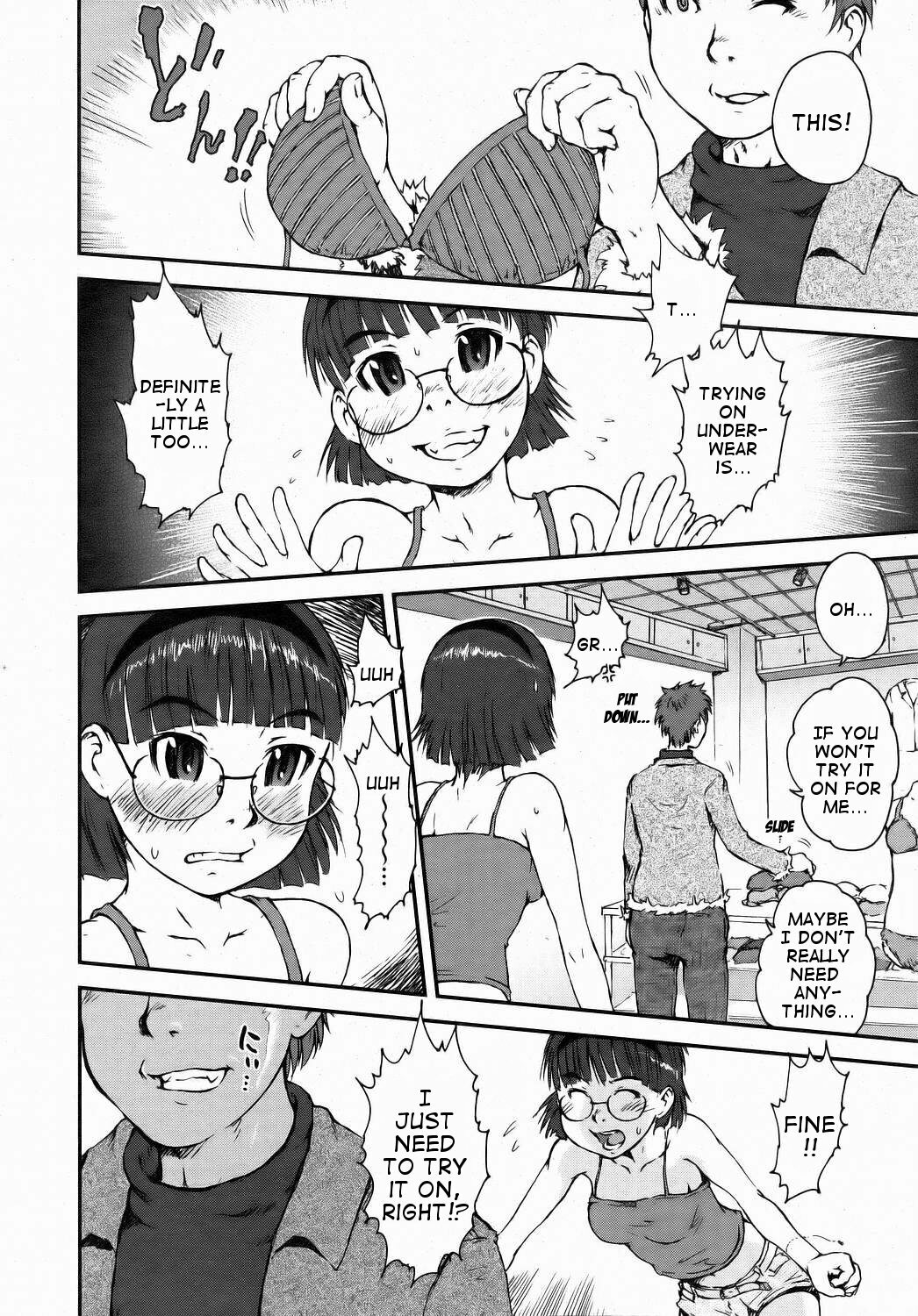 [Kyoumoto Takayuki] 3 Sizes [English] {Clearly Guilty} page 12 full