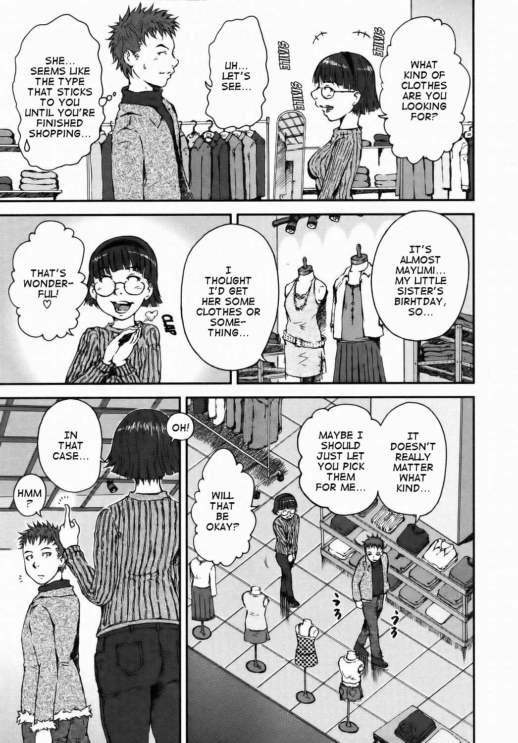 [Kyoumoto Takayuki] 3 Sizes [English] {Clearly Guilty} page 3 full