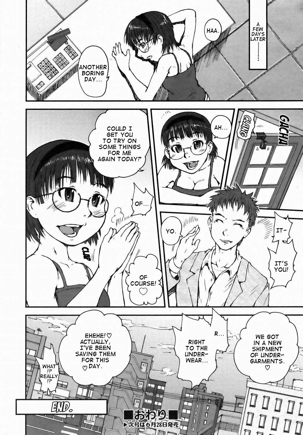 [Kyoumoto Takayuki] 3 Sizes [English] {Clearly Guilty} page 30 full