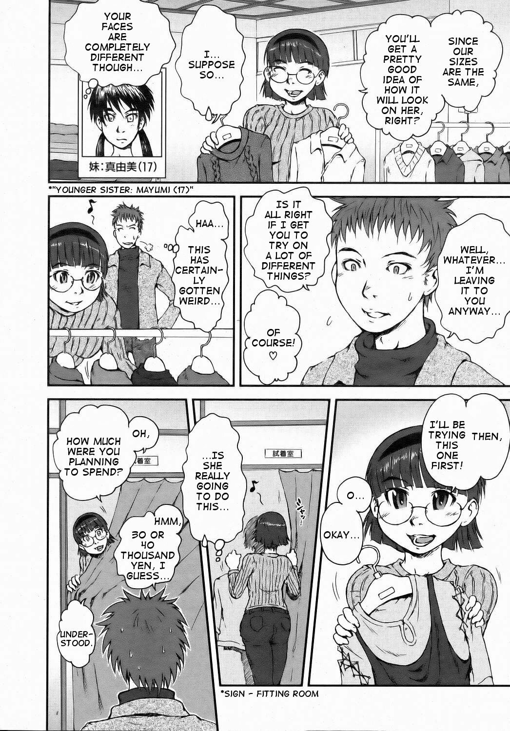 [Kyoumoto Takayuki] 3 Sizes [English] {Clearly Guilty} page 8 full