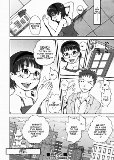 [Kyoumoto Takayuki] 3 Sizes [English] {Clearly Guilty} - page 30