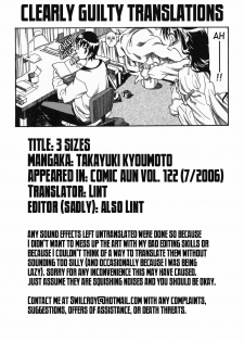 [Kyoumoto Takayuki] 3 Sizes [English] {Clearly Guilty} - page 31