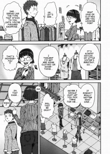 [Kyoumoto Takayuki] 3 Sizes [English] {Clearly Guilty} - page 3