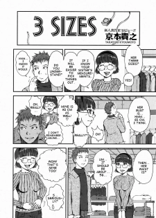 [Kyoumoto Takayuki] 3 Sizes [English] {Clearly Guilty} - page 4