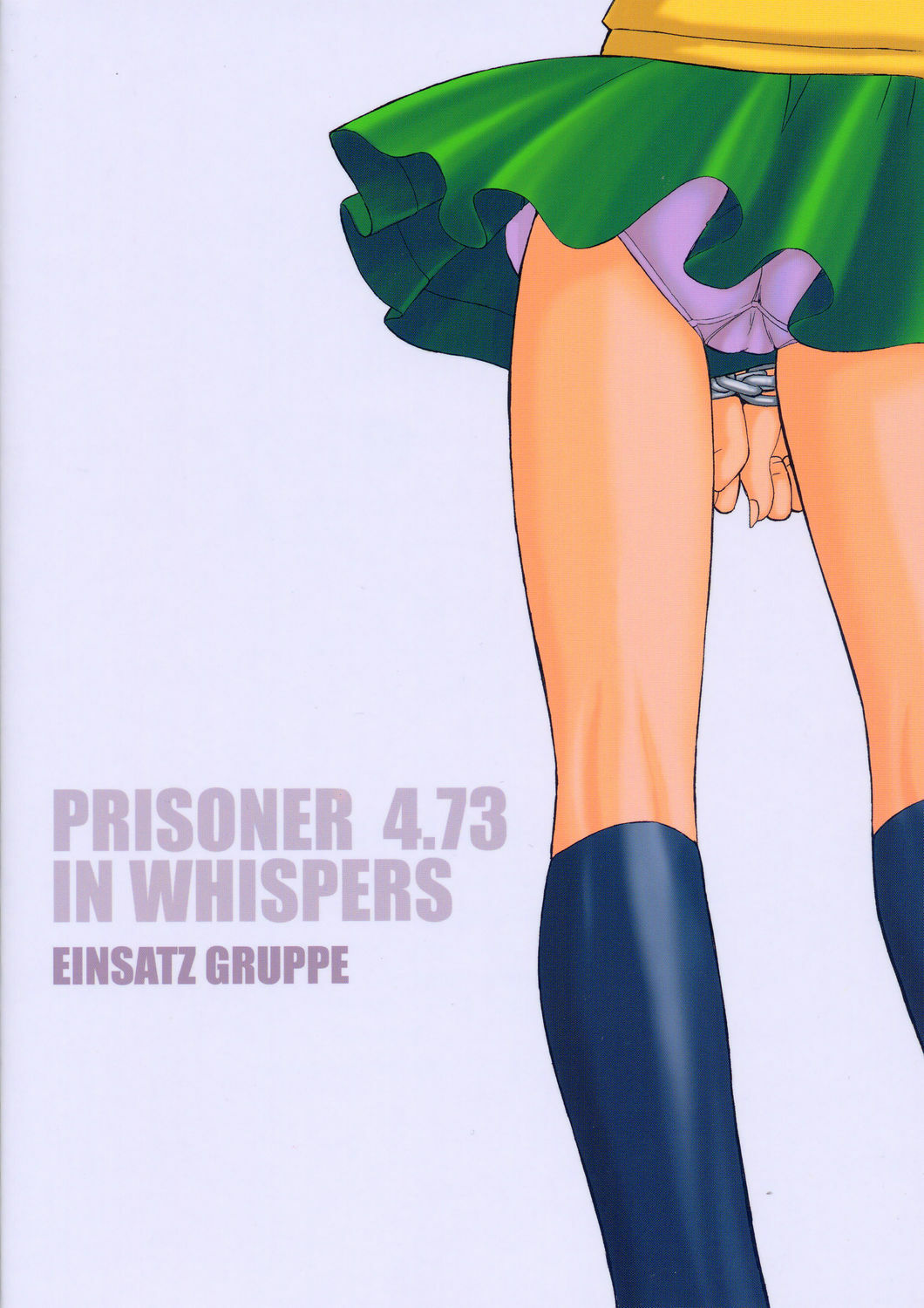 (CR36) [EINSATZ GRUPPE (Charlie Nishinaka)] P4.73 PRISONER 4.73 IN WHISPERS (ToHeart) page 30 full