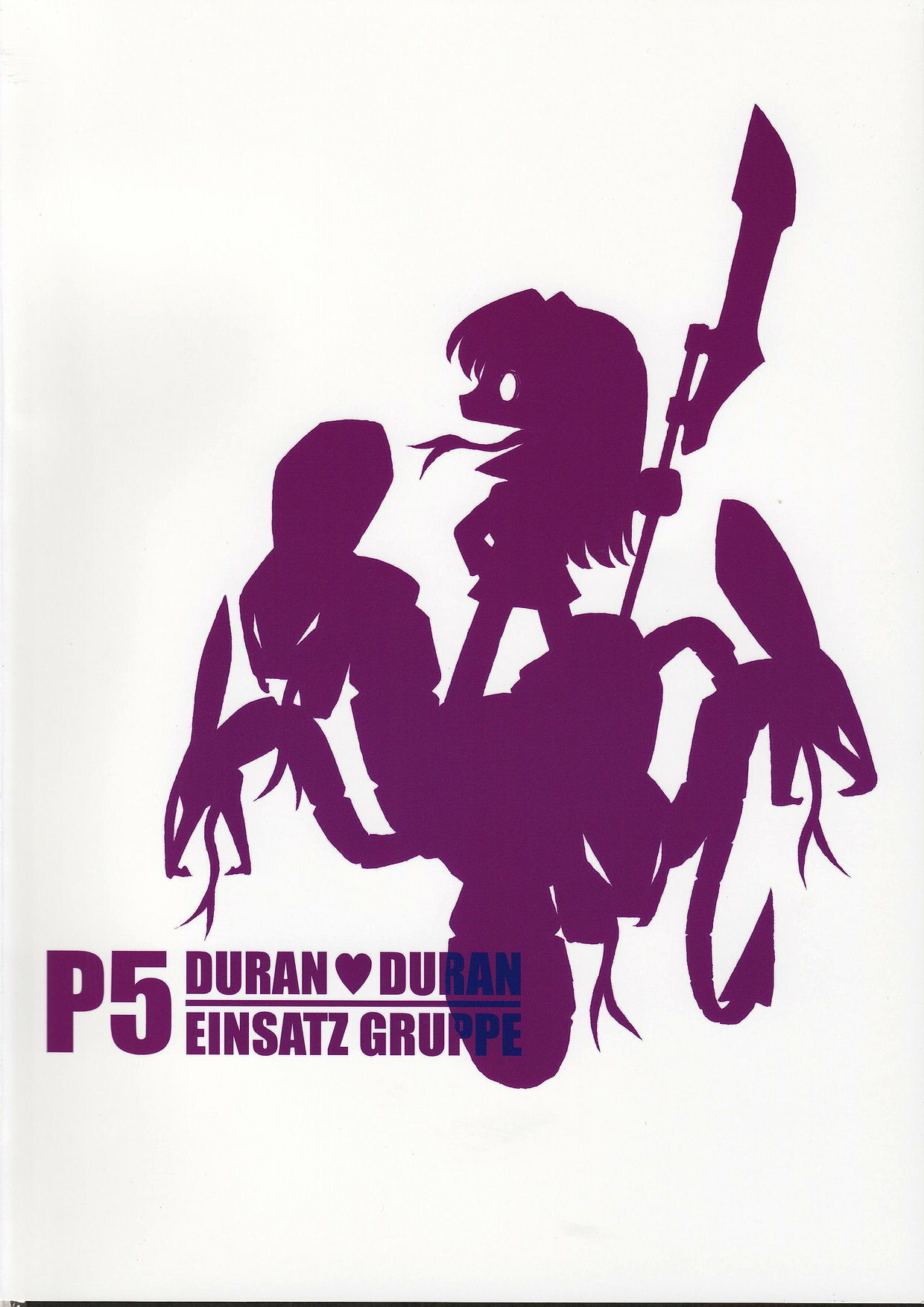 (CR37) [EINSATZ GRUPPE (Charlie Nishinaka)] P5 PRISONER 5 DURAN DURAN (Mai-HiME) page 26 full