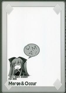 (C70) [ZIP (Moekibara Fumitake)] Merge & Occur (Quiz Magic Academy) - page 24