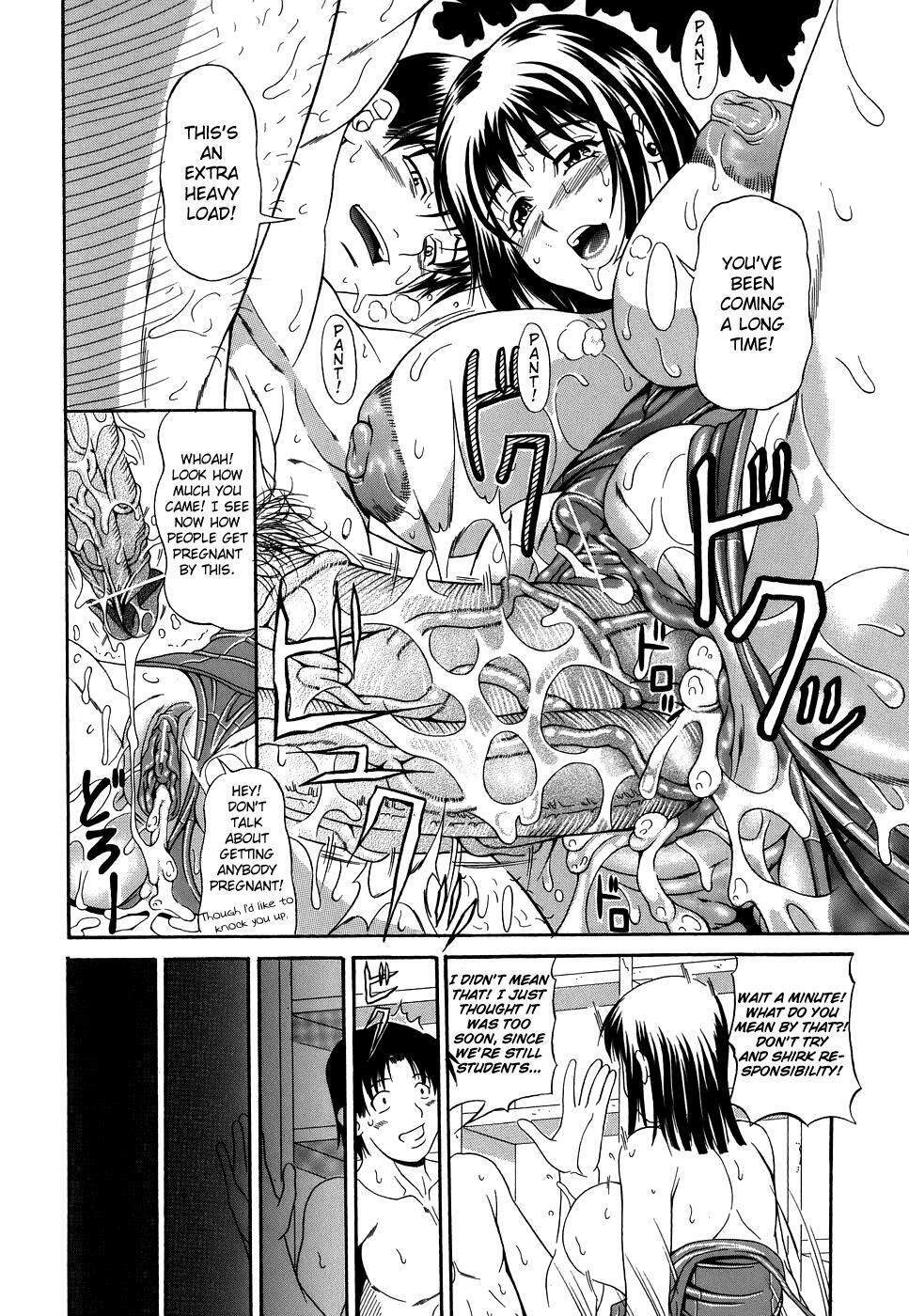 [Andou Hiroyuki] Pai Nuki [English] {Hentai-Enishi} page 102 full