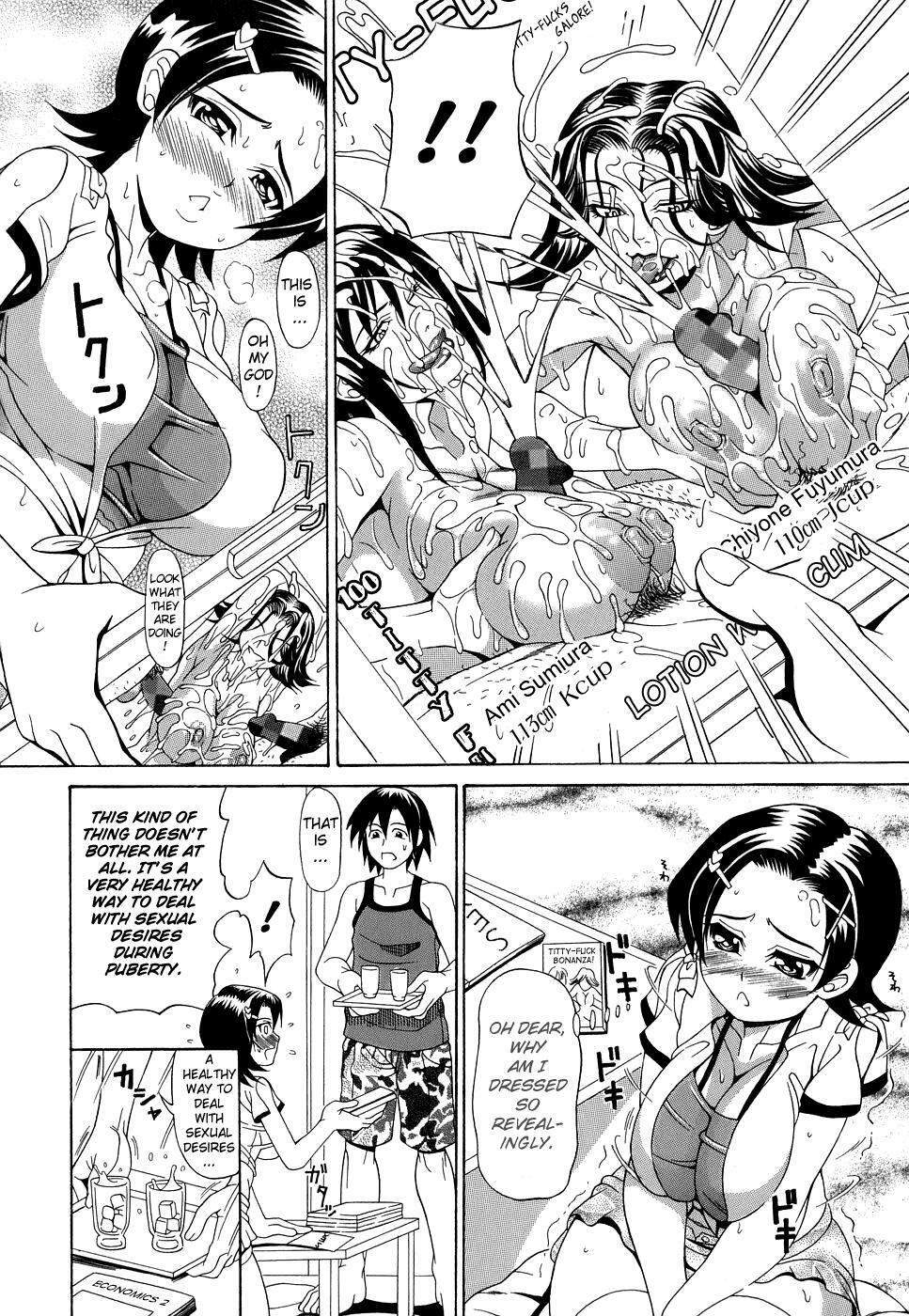 [Andou Hiroyuki] Pai Nuki [English] {Hentai-Enishi} page 28 full