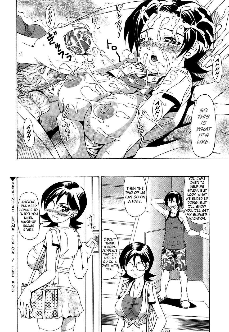 [Andou Hiroyuki] Pai Nuki [English] {Hentai-Enishi} page 38 full