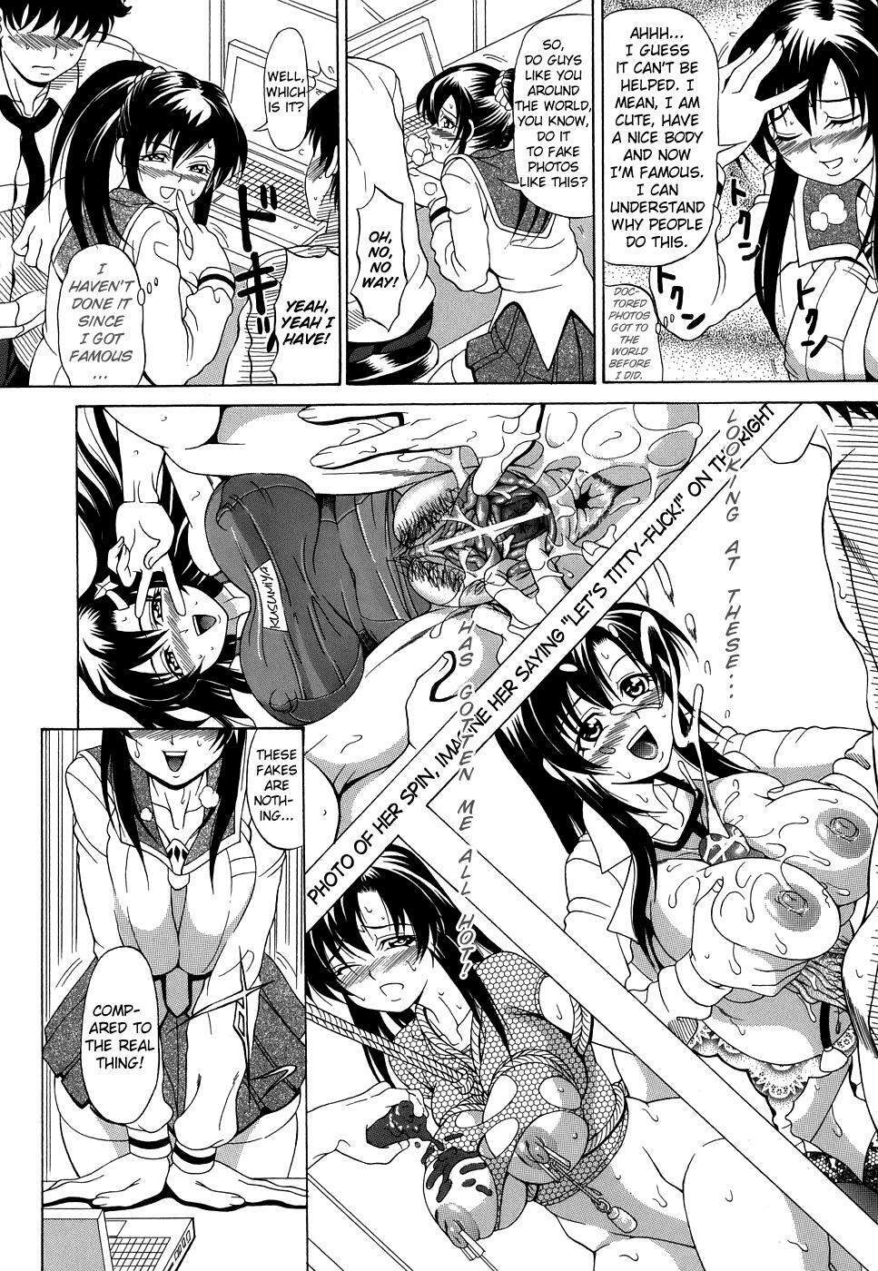[Andou Hiroyuki] Pai Nuki [English] {Hentai-Enishi} page 44 full