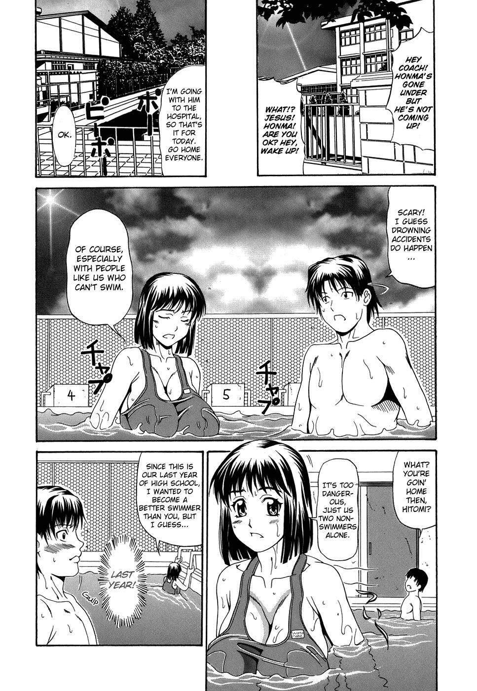 [Andou Hiroyuki] Pai Nuki [English] {Hentai-Enishi} page 87 full