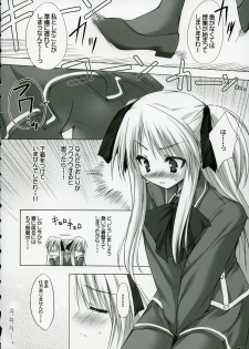 (C72) [ZiP (Moekibara Fumitake)] Quaint Mage's Anthology (Quiz Magic Academy) - page 7