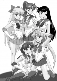 [Nikomark (Minazuki Juuzou)] Sailor Senshi-tachi no Kyuujitsu | Sailor Soldier's Holiday (Tsuki ni Kawatte Nikomark!!) (Bishoujo Senshi Sailor Moon) [English] [Digital] - page 3