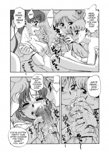 [Nikomark (Minazuki Juuzou)] Sailor Senshi-tachi no Kyuujitsu | Sailor Soldier's Holiday (Tsuki ni Kawatte Nikomark!!) (Bishoujo Senshi Sailor Moon) [English] [Digital] - page 6