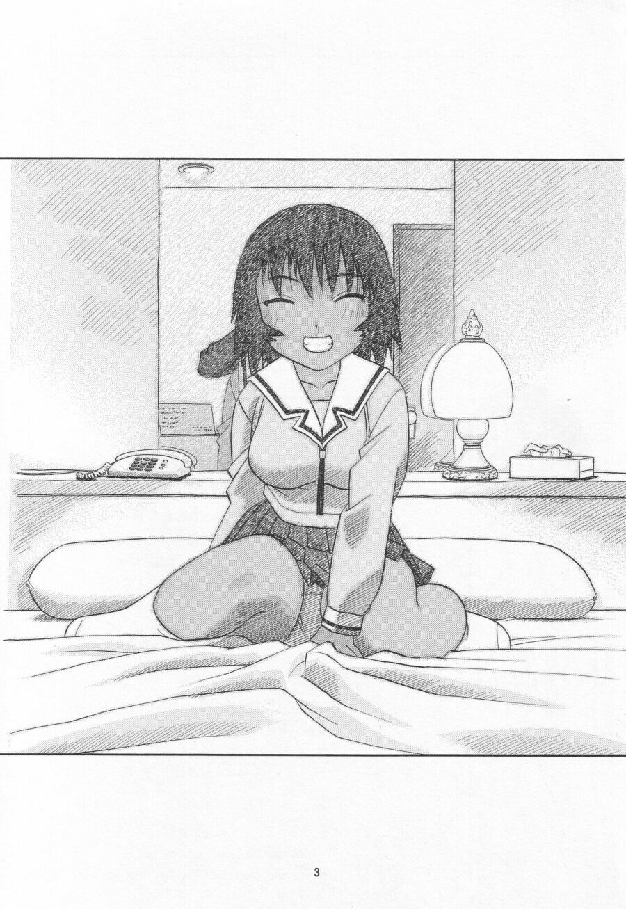 (CR34) [Studio Wallaby (Niiruma Kenji)] My Kagura (Azumanga Daioh) page 2 full