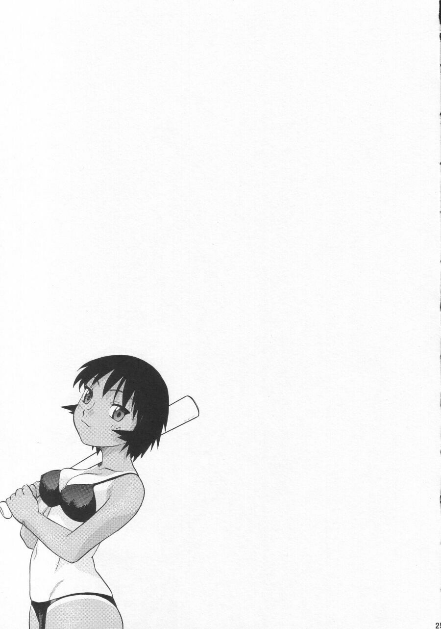 (CR34) [Studio Wallaby (Niiruma Kenji)] My Kagura (Azumanga Daioh) page 24 full