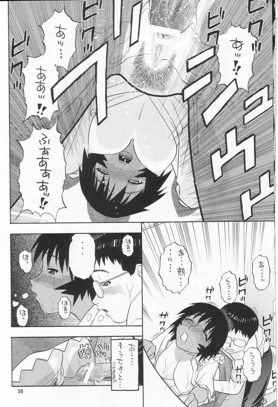 (CR34) [Studio Wallaby (Niiruma Kenji)] My Kagura (Azumanga Daioh) page 35 full