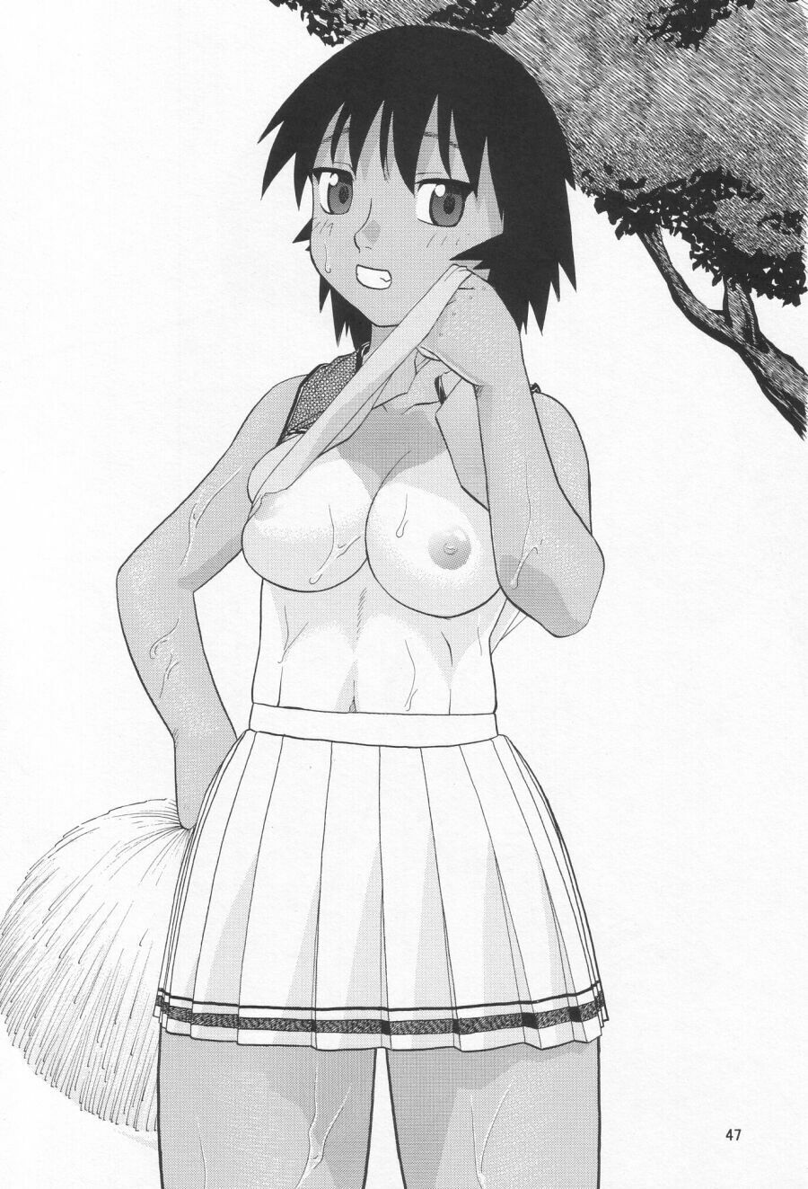 (CR34) [Studio Wallaby (Niiruma Kenji)] My Kagura (Azumanga Daioh) page 46 full