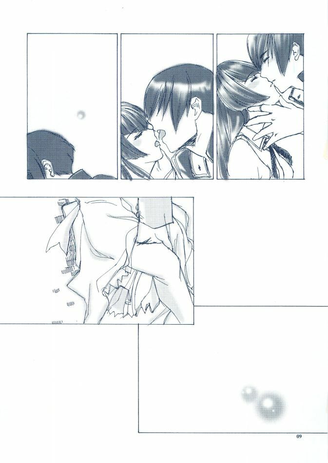 (SC28) [AkahoroGumi (Takuma Hikaru)] Konrei Gishiki (Busou Renkin) page 8 full